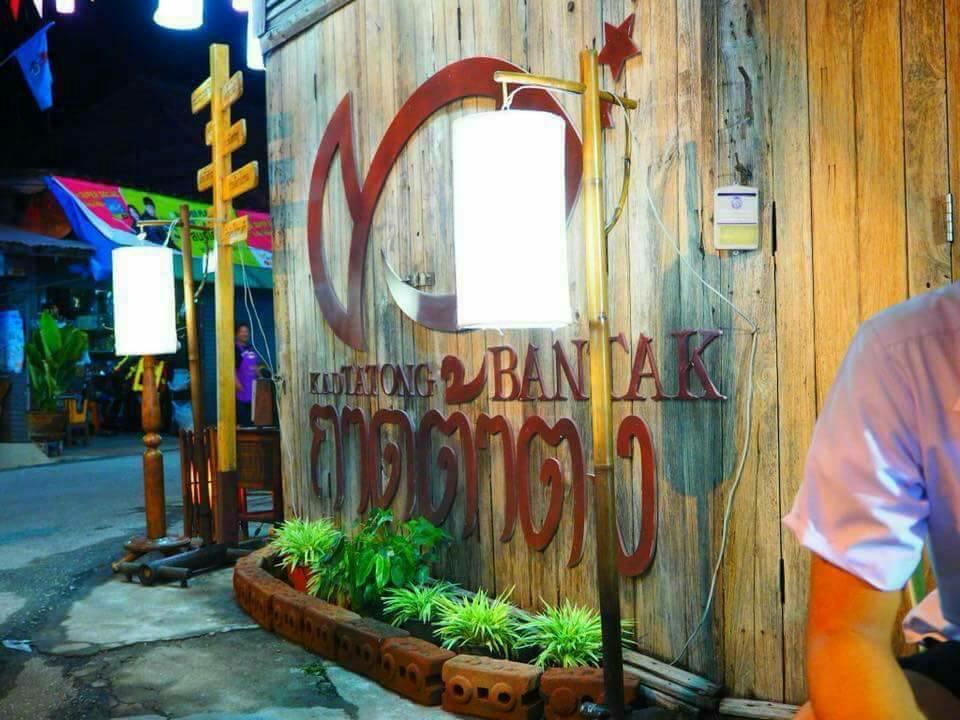 Bansuansiriwat Otel Ban Tak Dış mekan fotoğraf